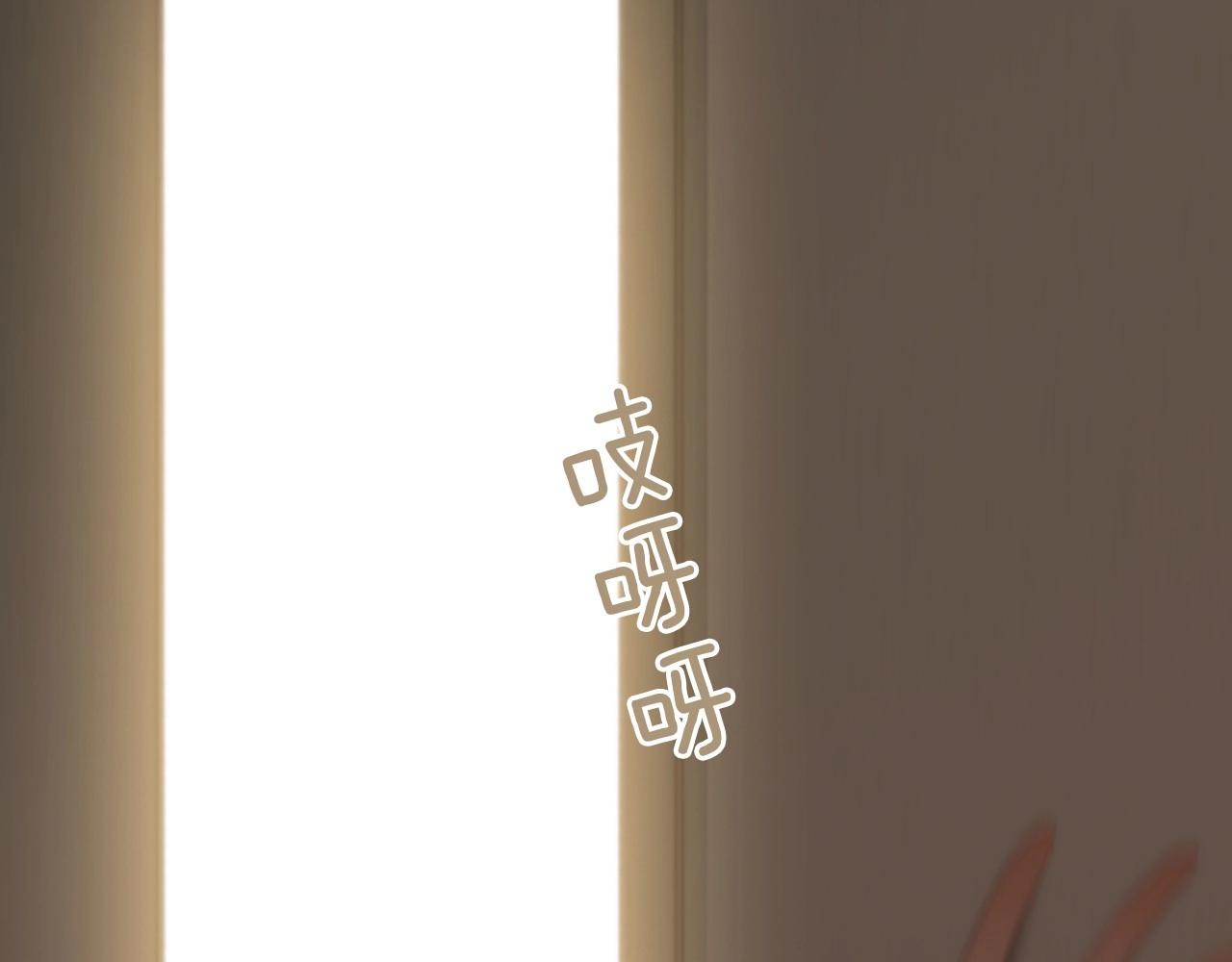 第21话 不想再这样了！100