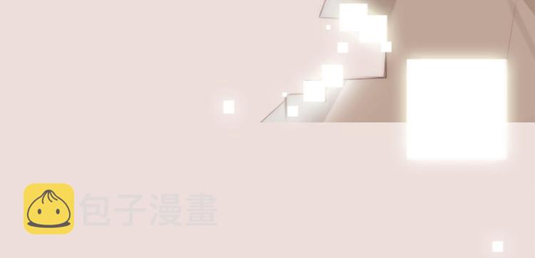 第1话 幻觉预知出现实7