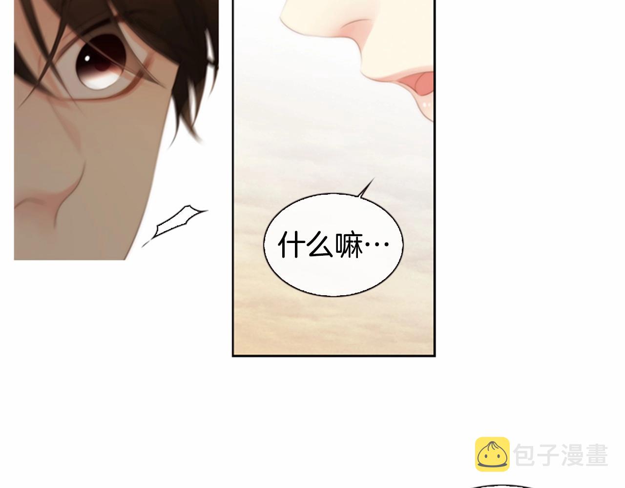 第14话 心愿会实现吗？189