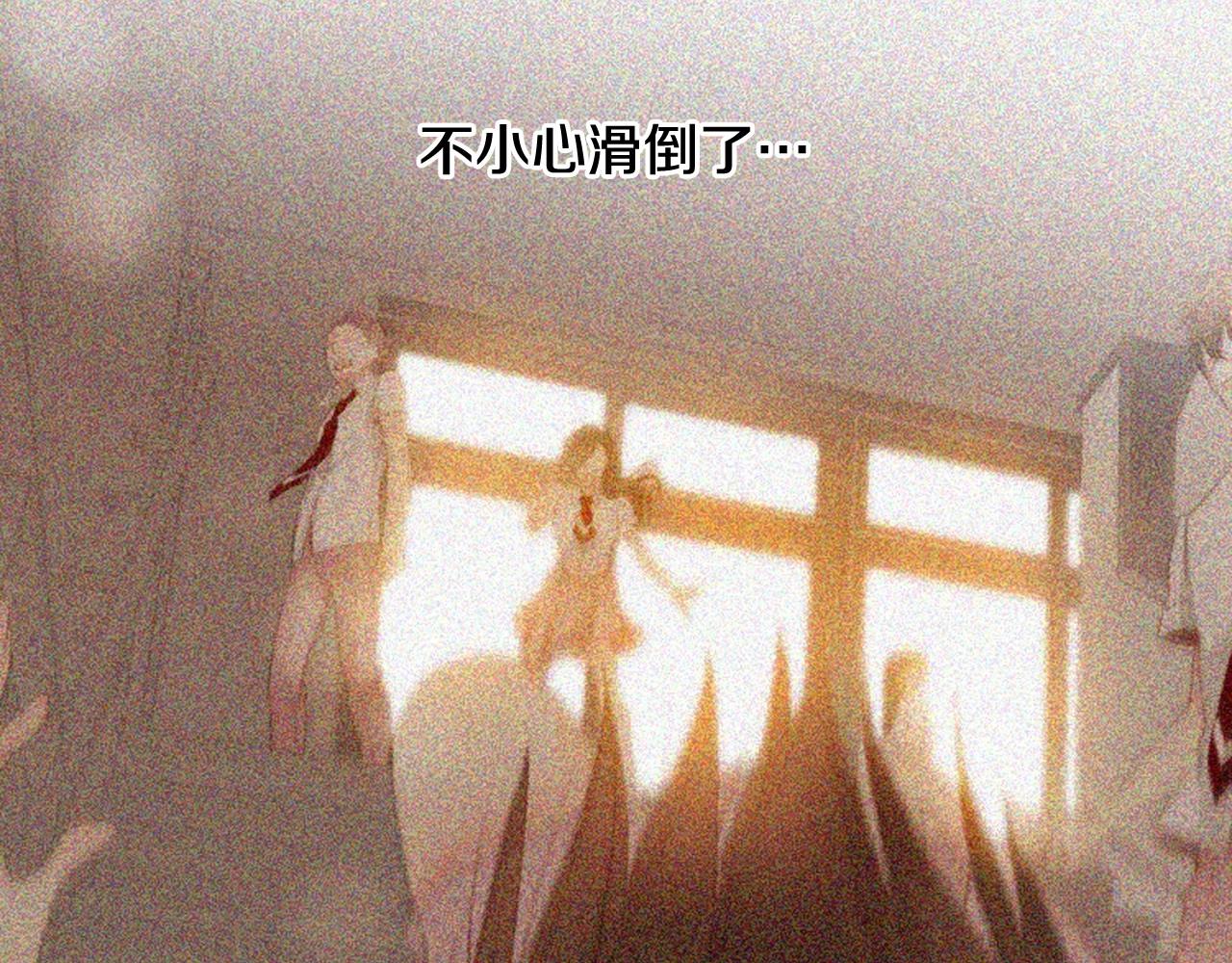 第7话 心动22
