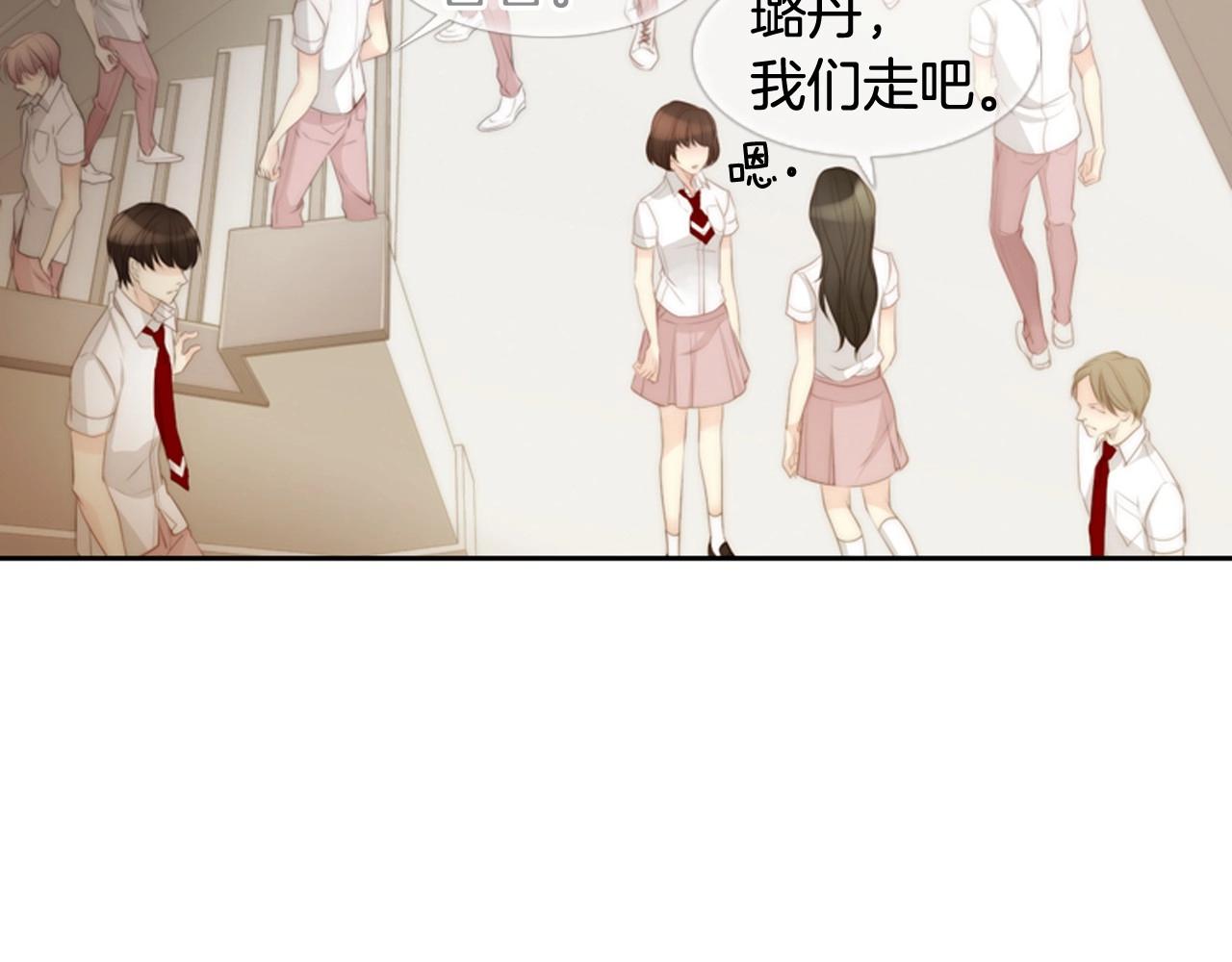 第6话 难道你也喜欢她？163