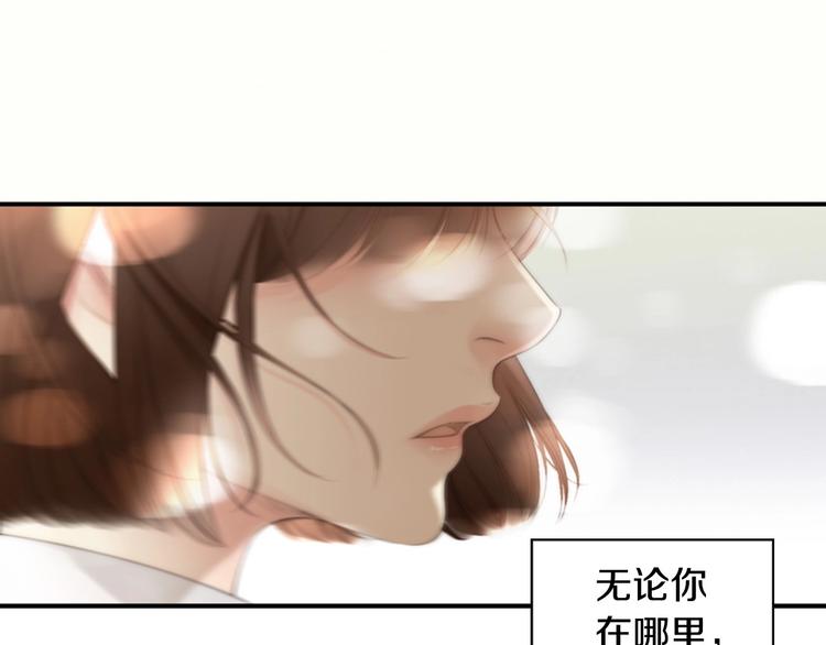 第1话 幻觉预知出现实28
