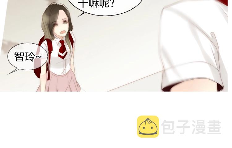 第4话 漫画配角的生存3大法则133