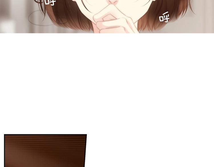 第3话 平时世界的“秘密”？32
