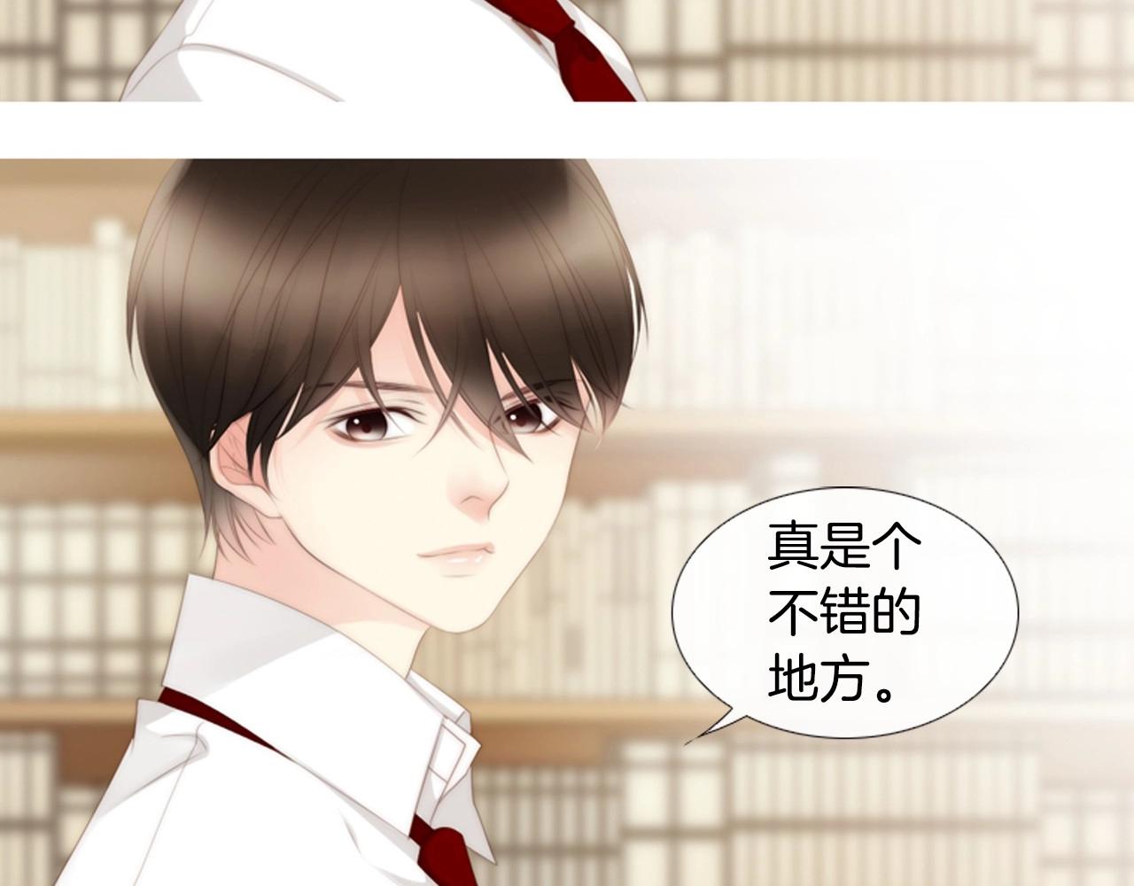 第20话 宝贵的“一天”59