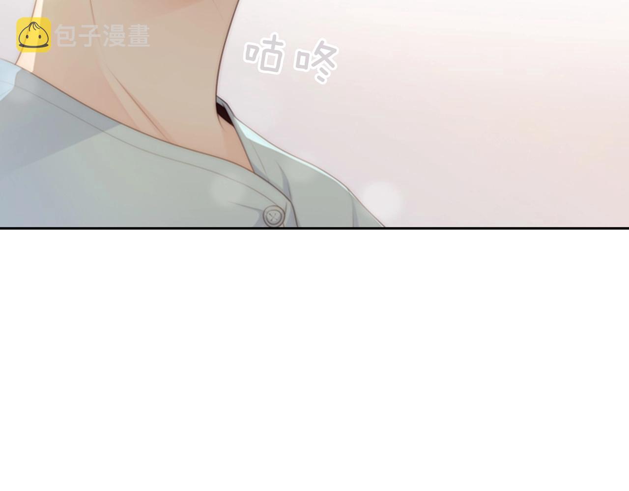 第10话 我们的季节开始了122