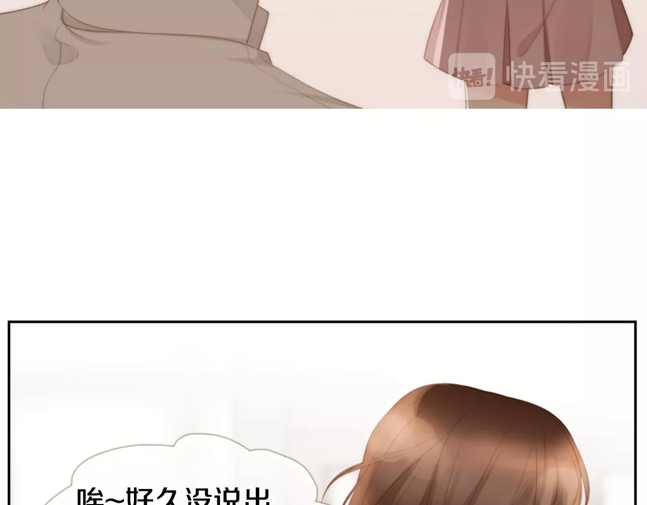 第21话 不想再这样了！30