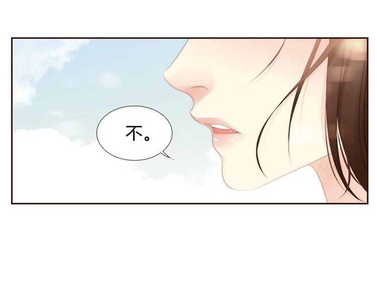 第1话 幻觉预知出现实238