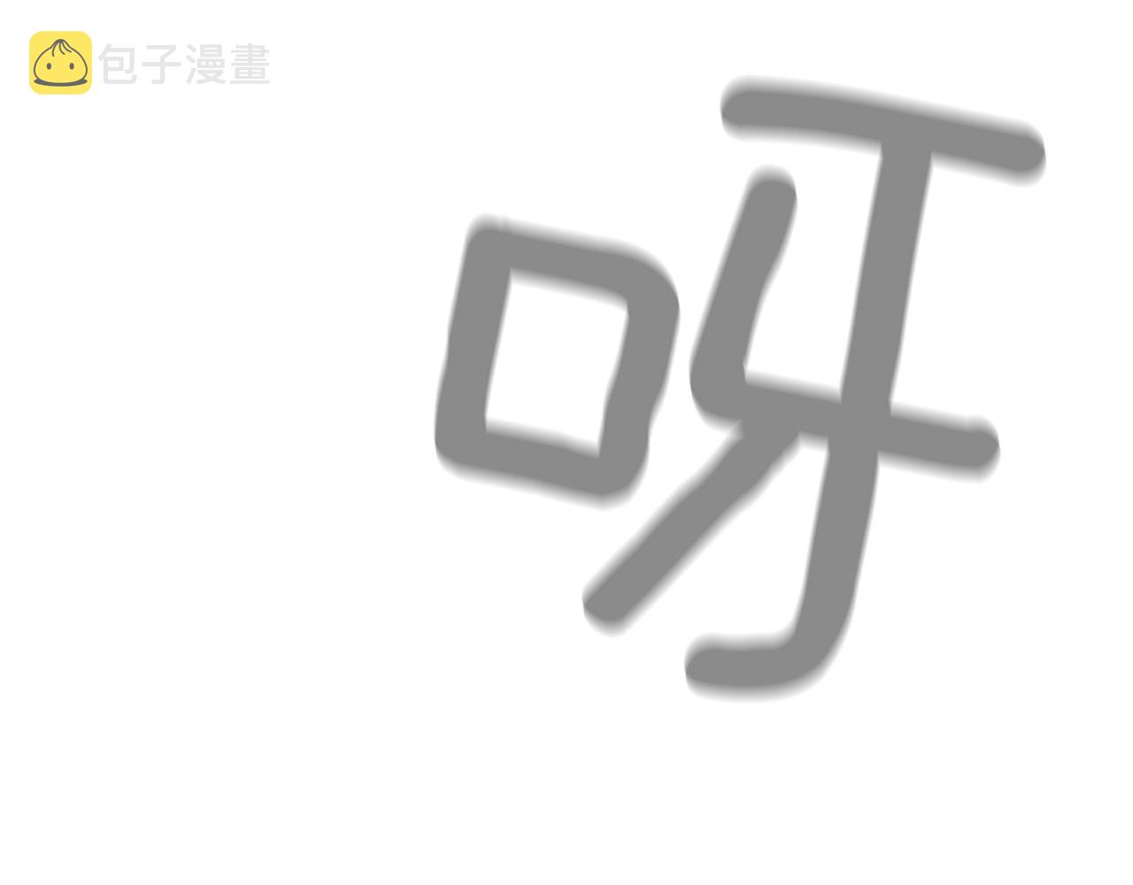 第2季 第5话 我想守护你222