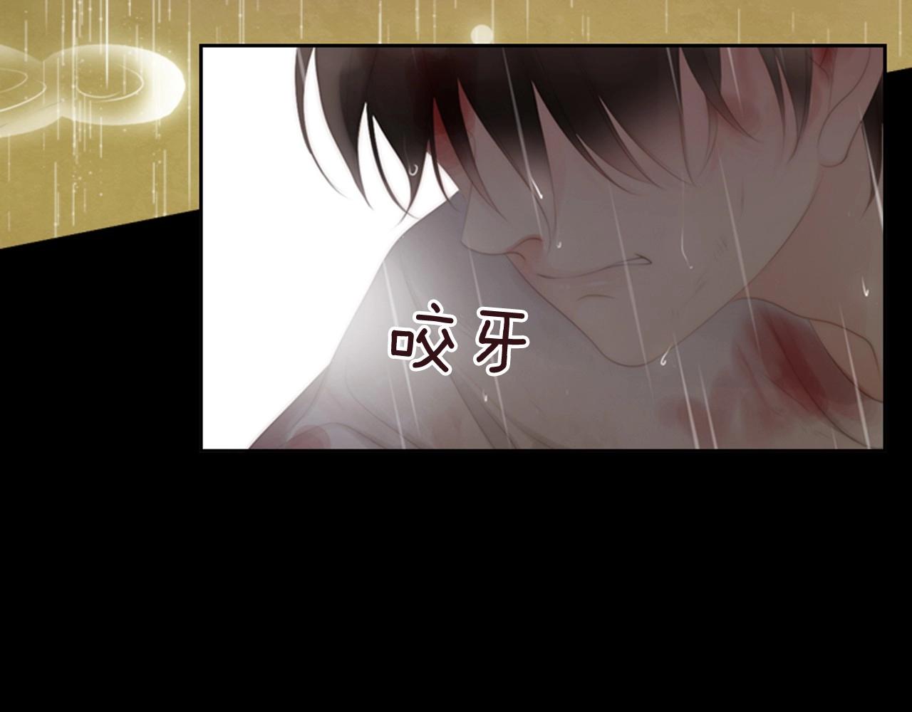 第2季 第21话 我的问题是？159
