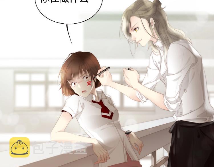 第4话 漫画配角的生存3大法则139