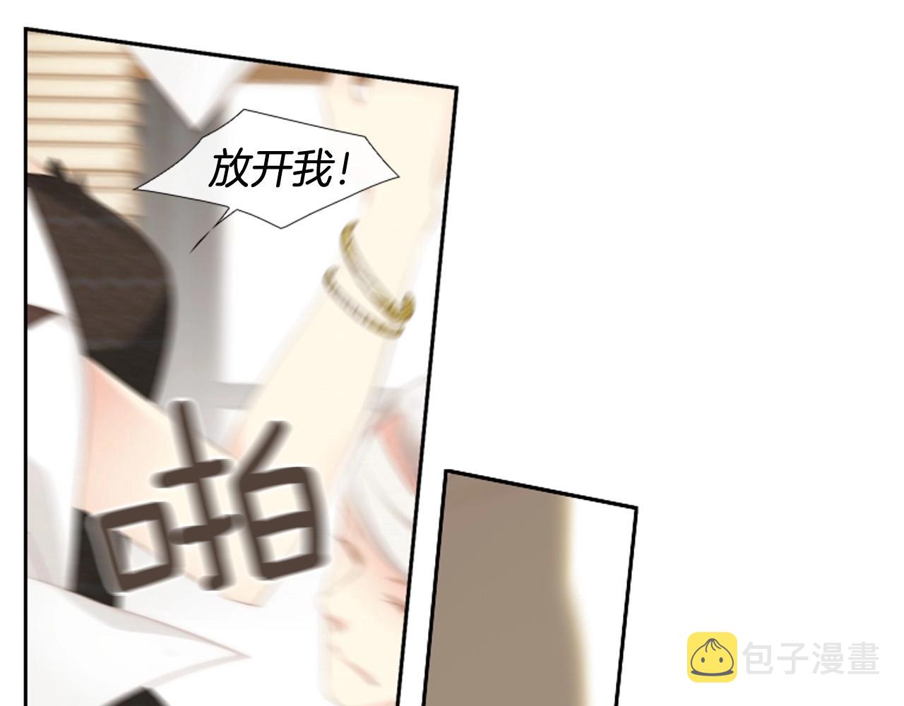 第2季 第7话 平凡的一天174