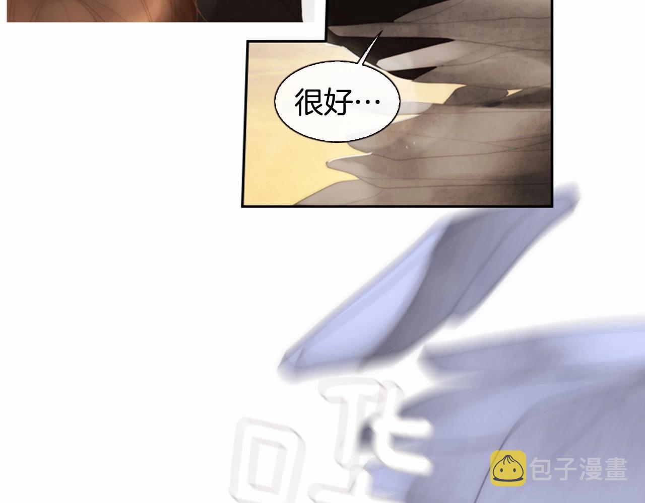 第14话 心愿会实现吗？98