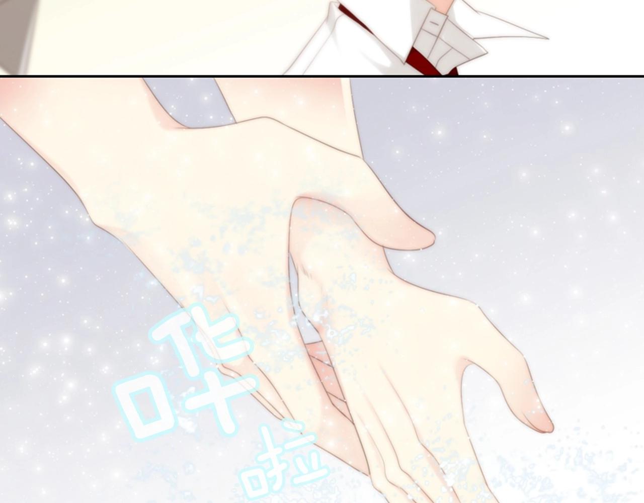 第2季 第2话 真实的瞬间95