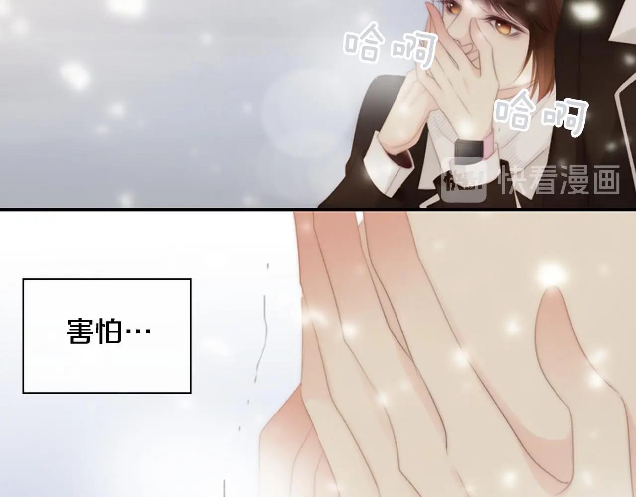 第2季完结篇 谢谢你155