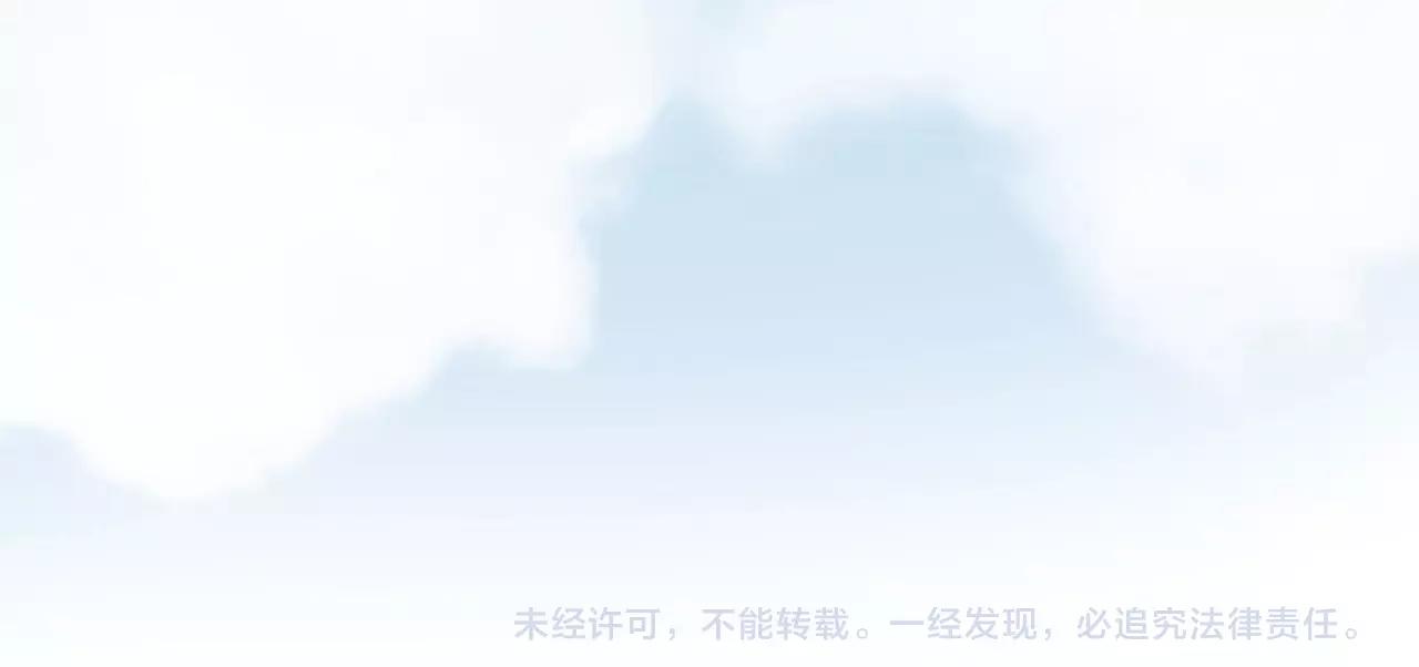 第17话 无法逃离的噩梦172