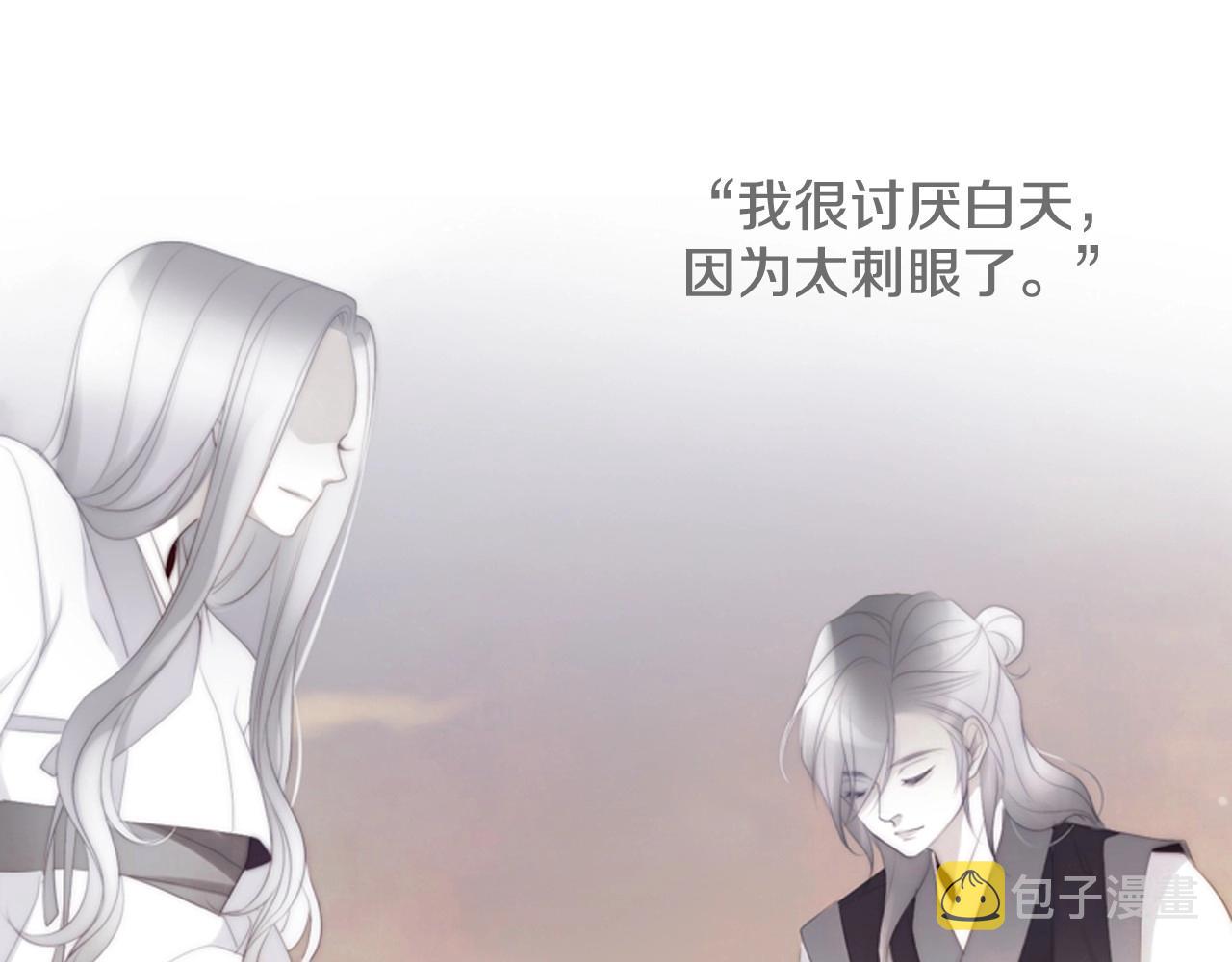 第2季 第23话 残忍的结局17
