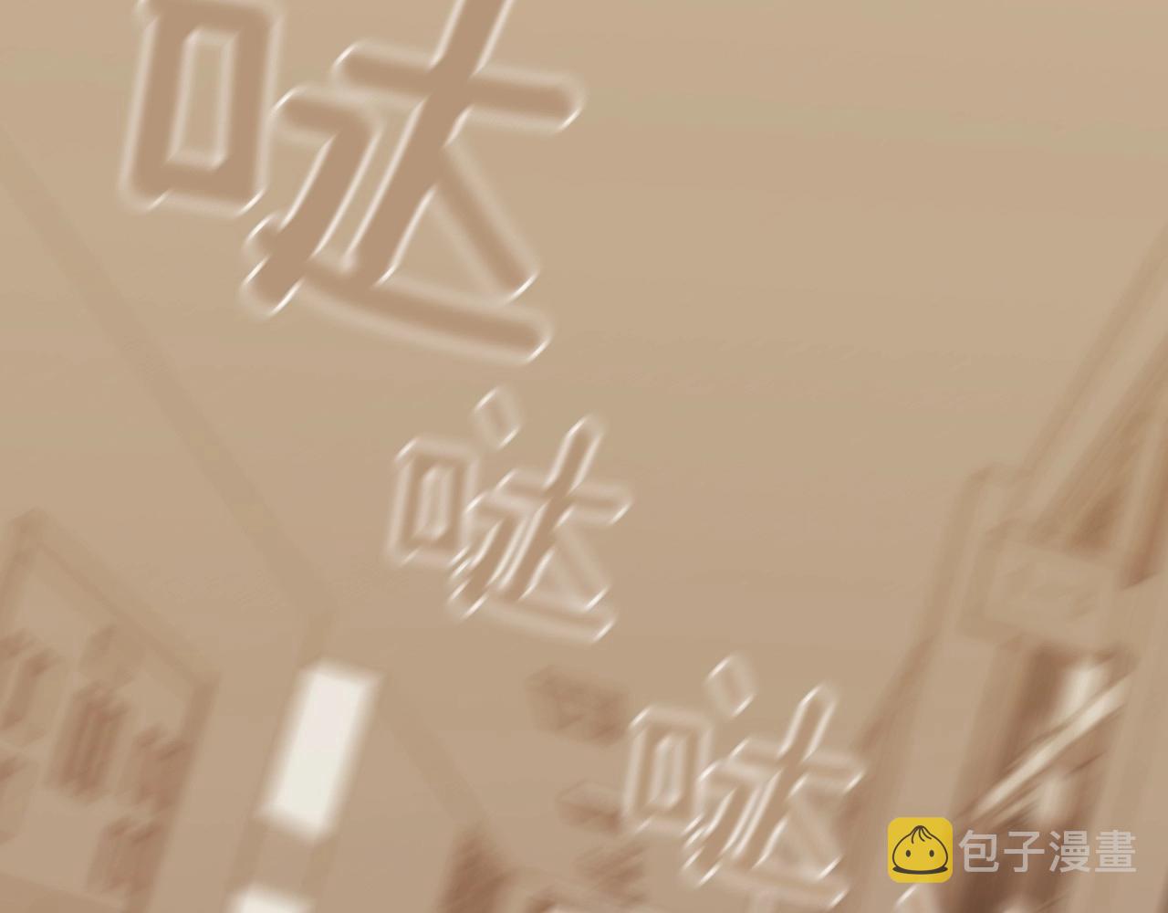第2季 第17话 移植手术46