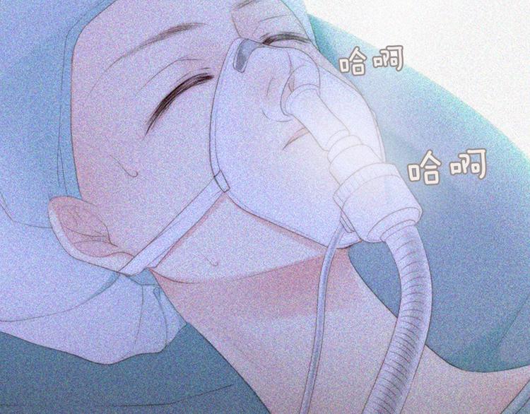 第5话 活下来已经是奇蹟27