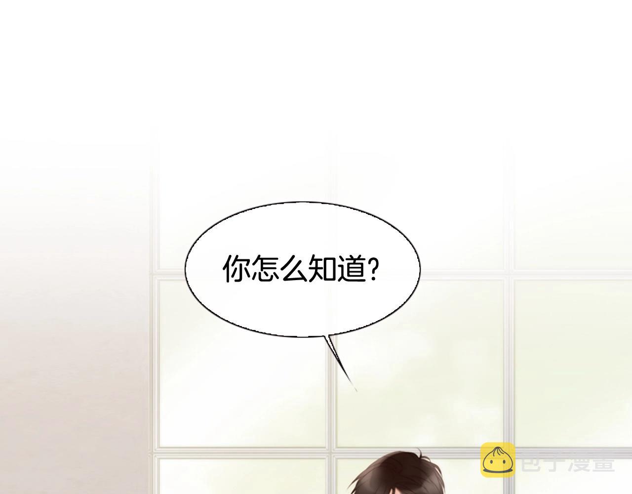 第10话 我们的季节开始了119