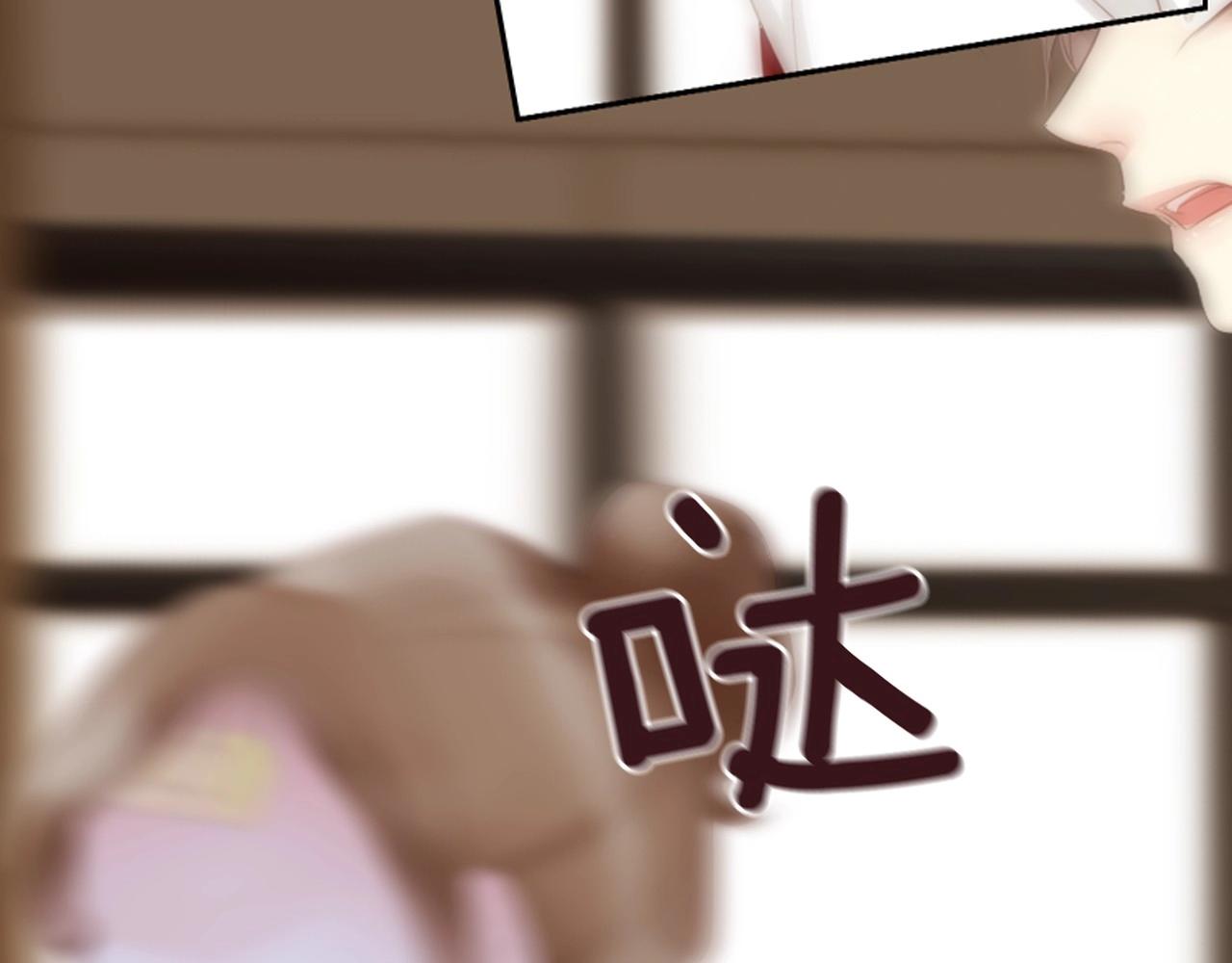 第2季 第7话 平凡的一天180