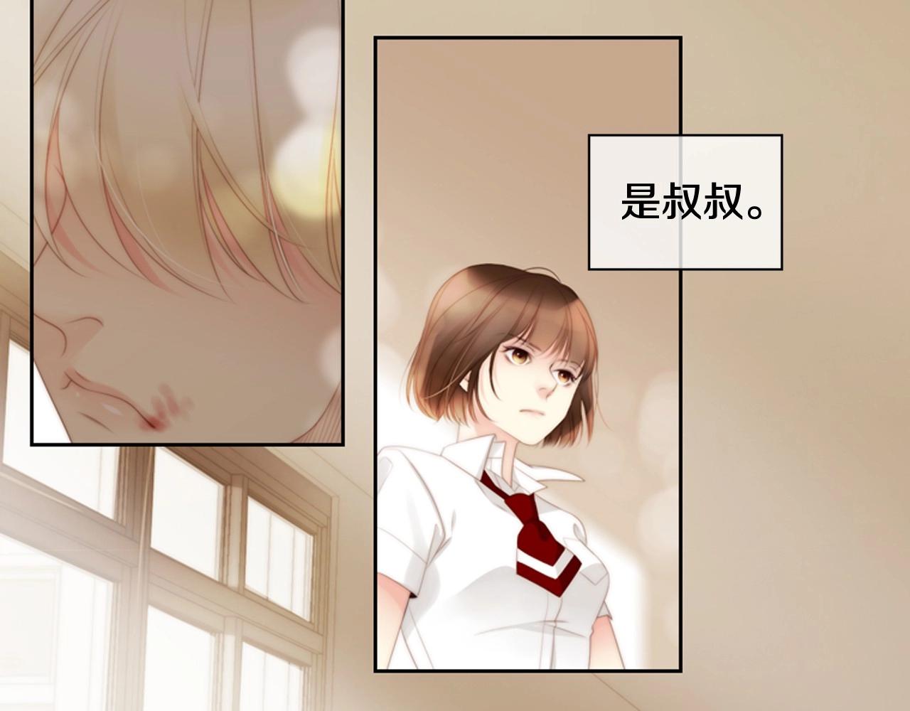 第2季 第3话 真真假假160