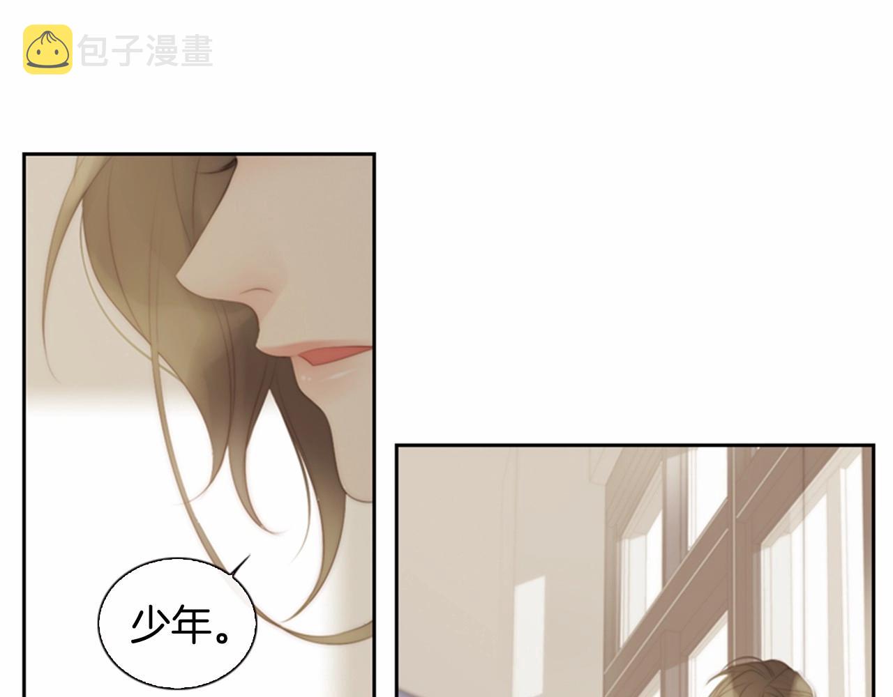 第2季 第12话 座位180