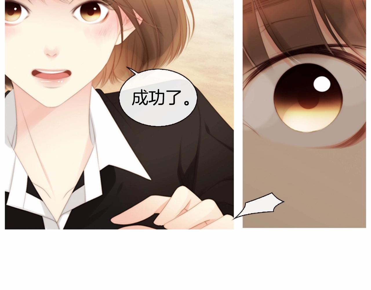 第14话 心愿会实现吗？179
