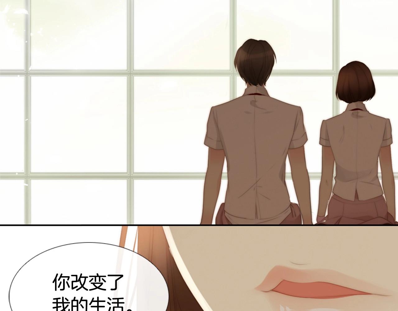 第20话 宝贵的“一天”166