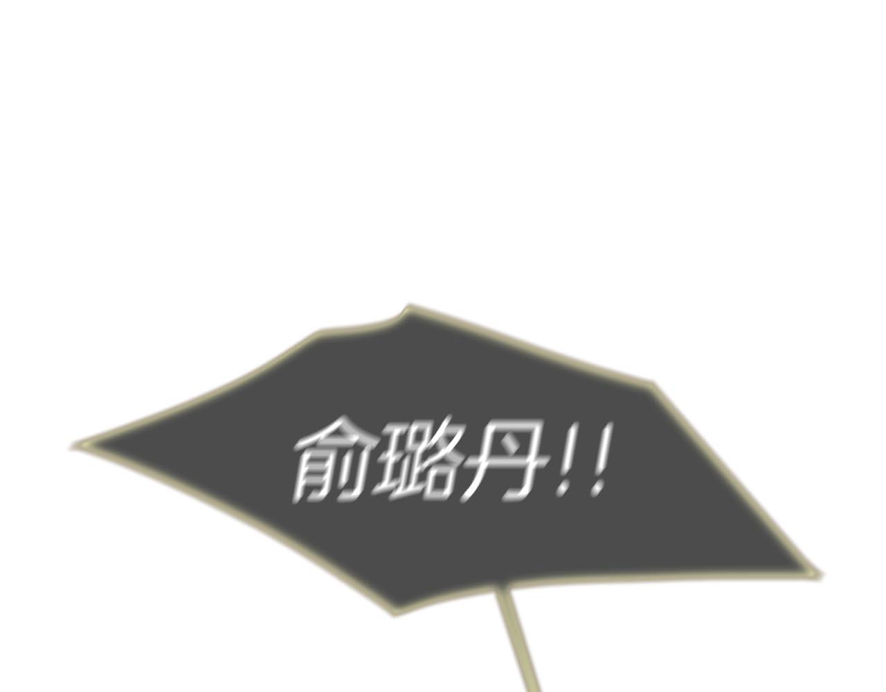 第2季完结篇 谢谢你117