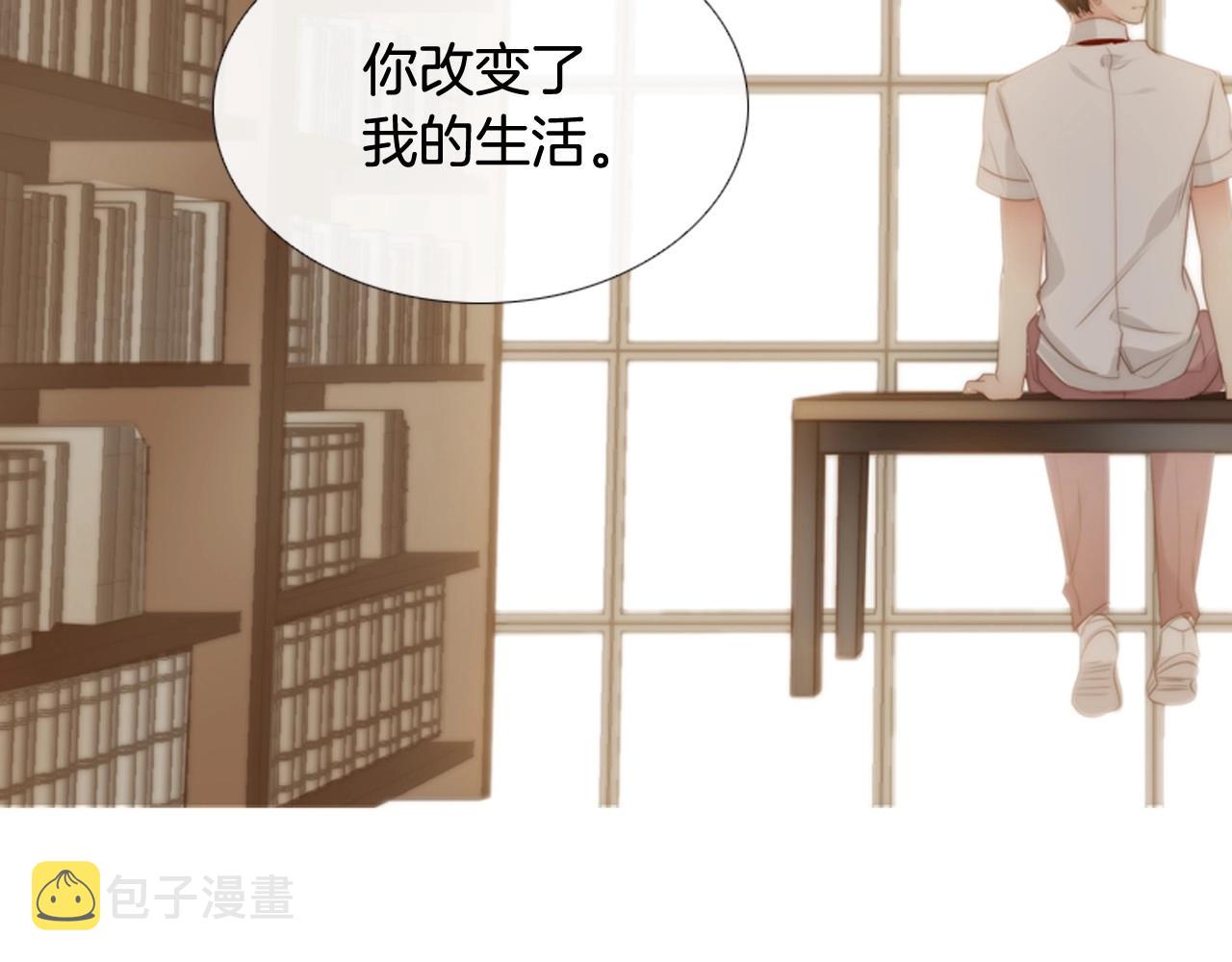 第20话 宝贵的“一天”81