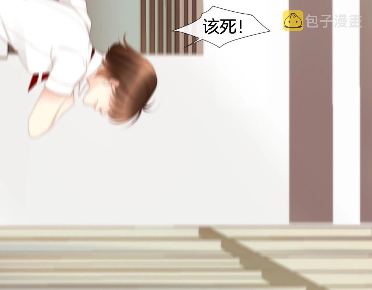 第2季 第5话 我想守护你23