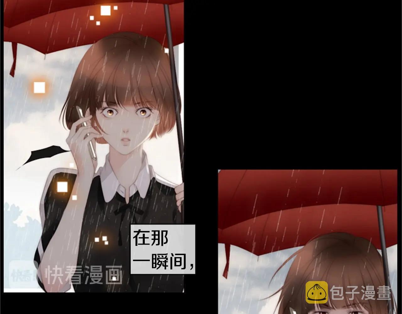 第2季 第11话 另一个瞬间27
