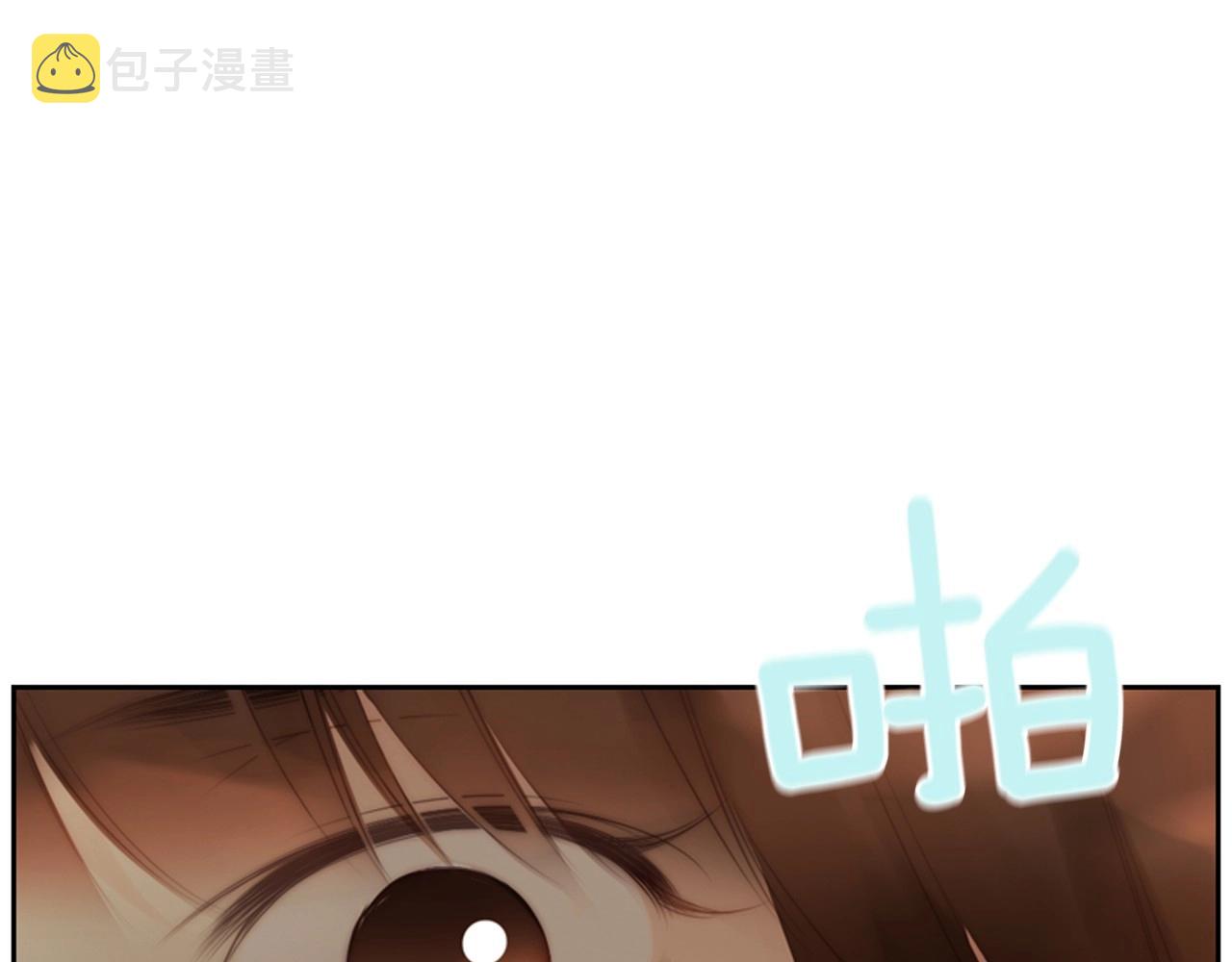 第2季 第21话 我的问题是？199