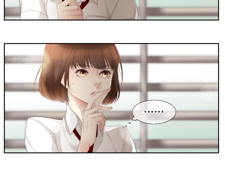 第5话 活下来已经是奇蹟8