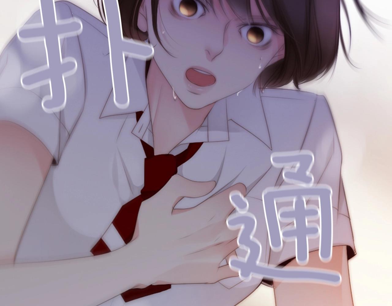 第2季 第5话 我想守护你60