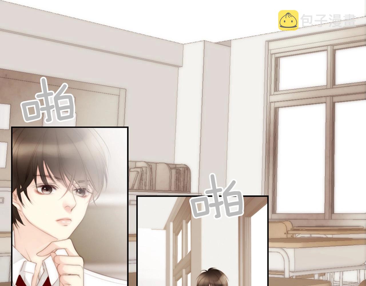 第16话 青春浪漫的第一页143
