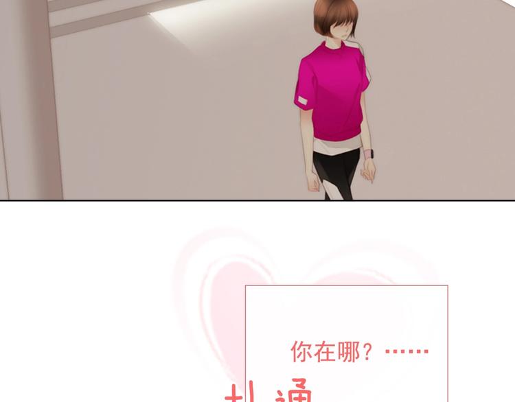 序章 配角也需要拥有姓名！62