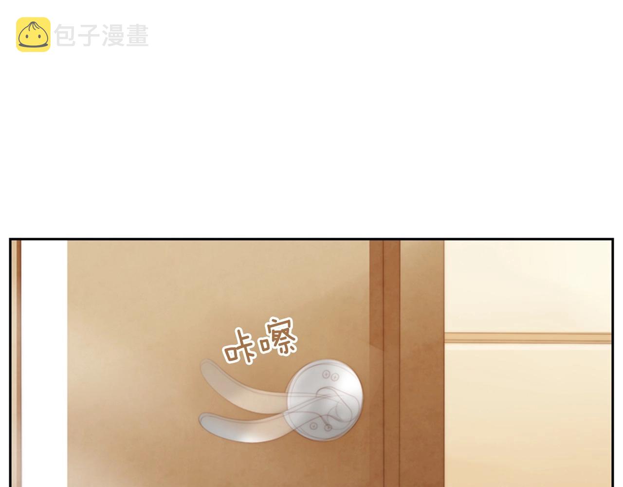 第2季 第13话 身上的秘密157