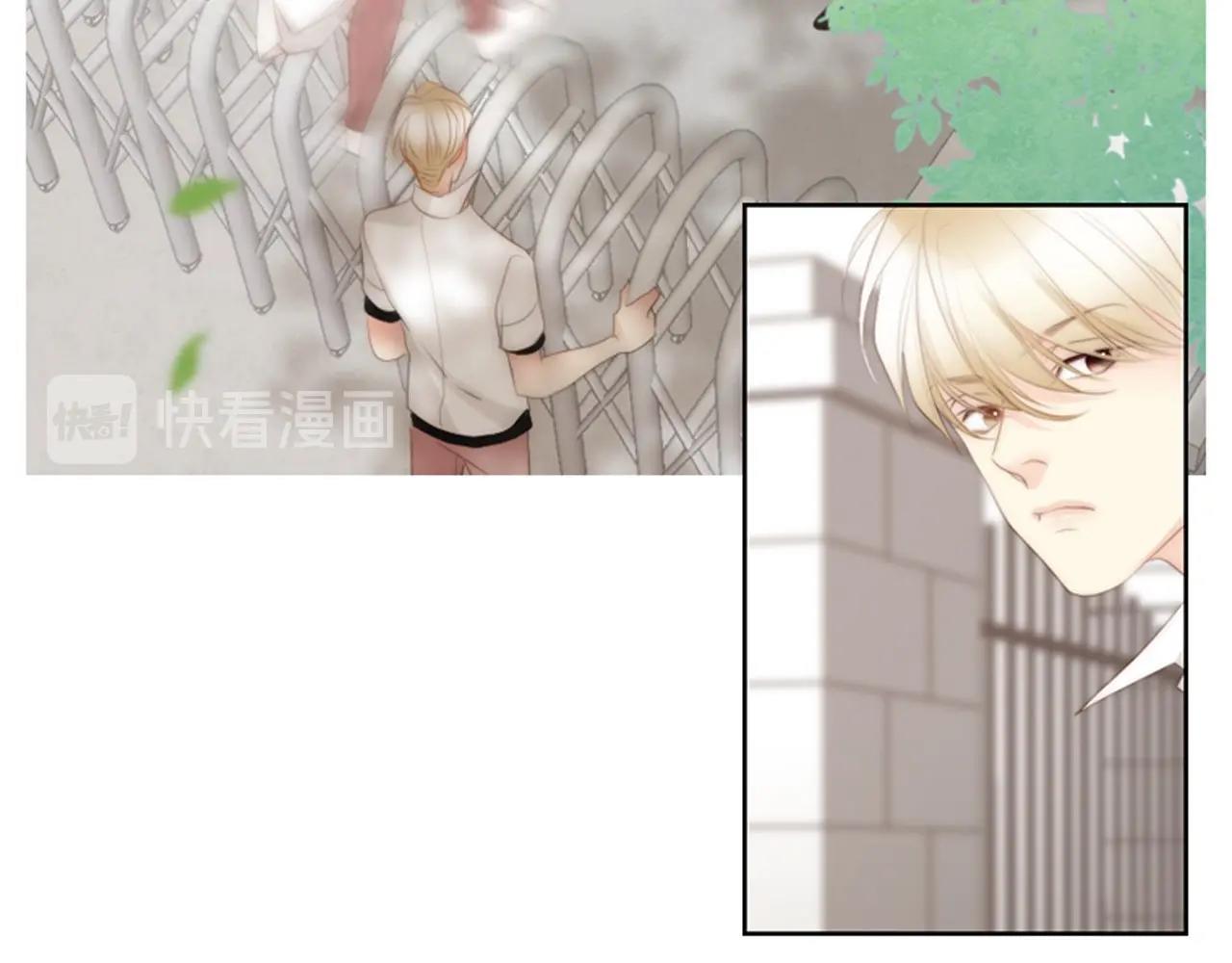 第2季 第16话 落泪的一天95