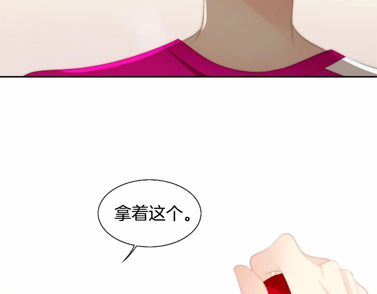 第14话 心愿会实现吗？217