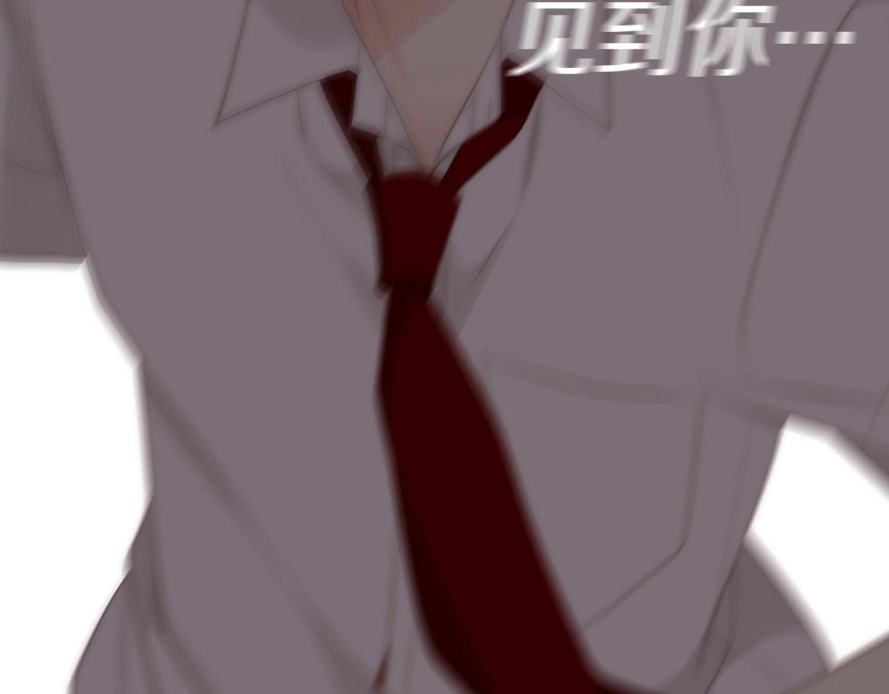 第2季 第16话 落泪的一天285