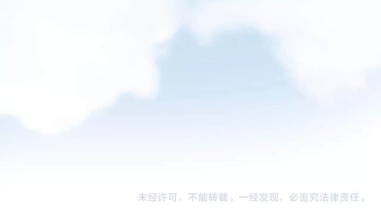第11话 以自己爲中心吧！185