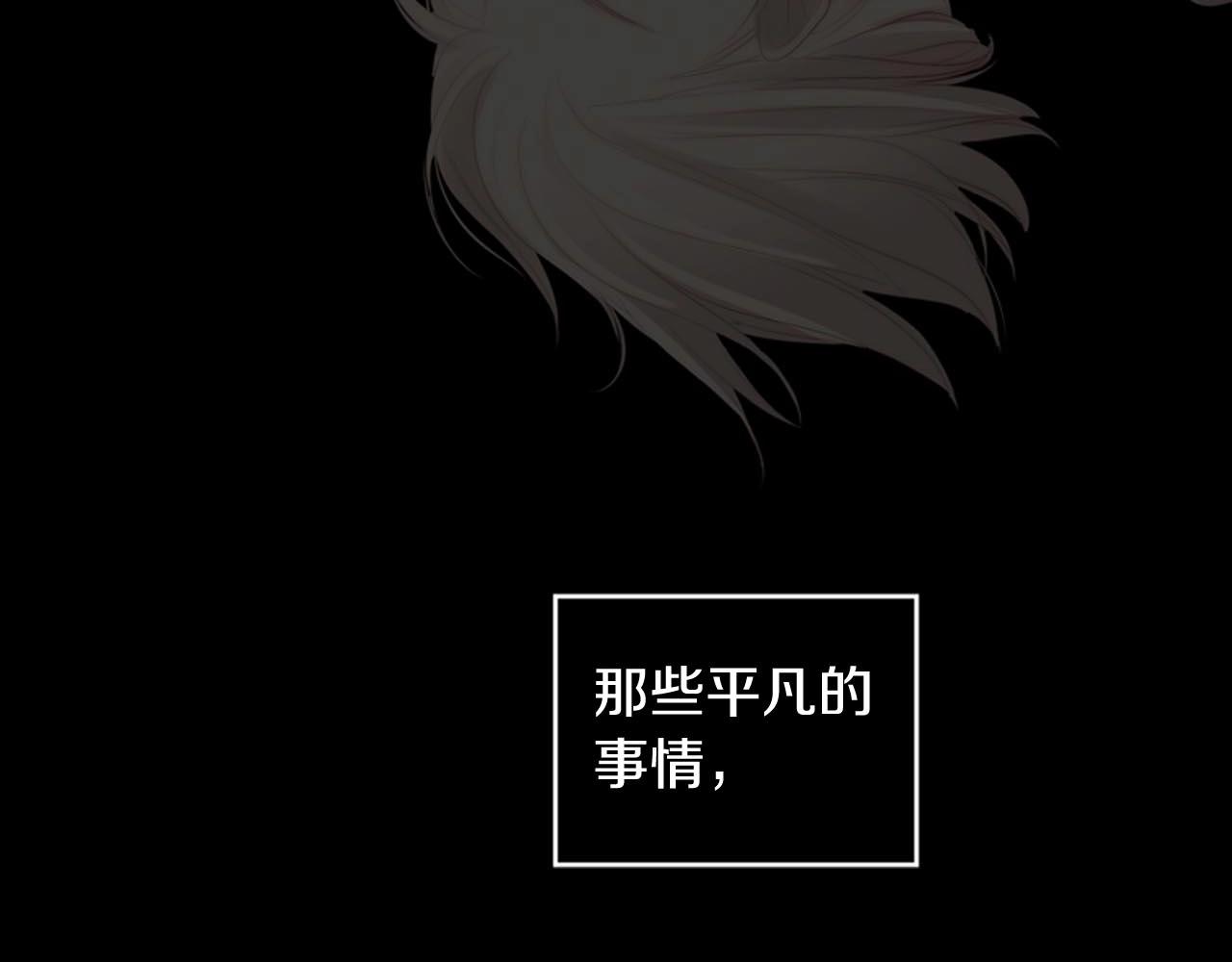 第2季完结篇 谢谢你312