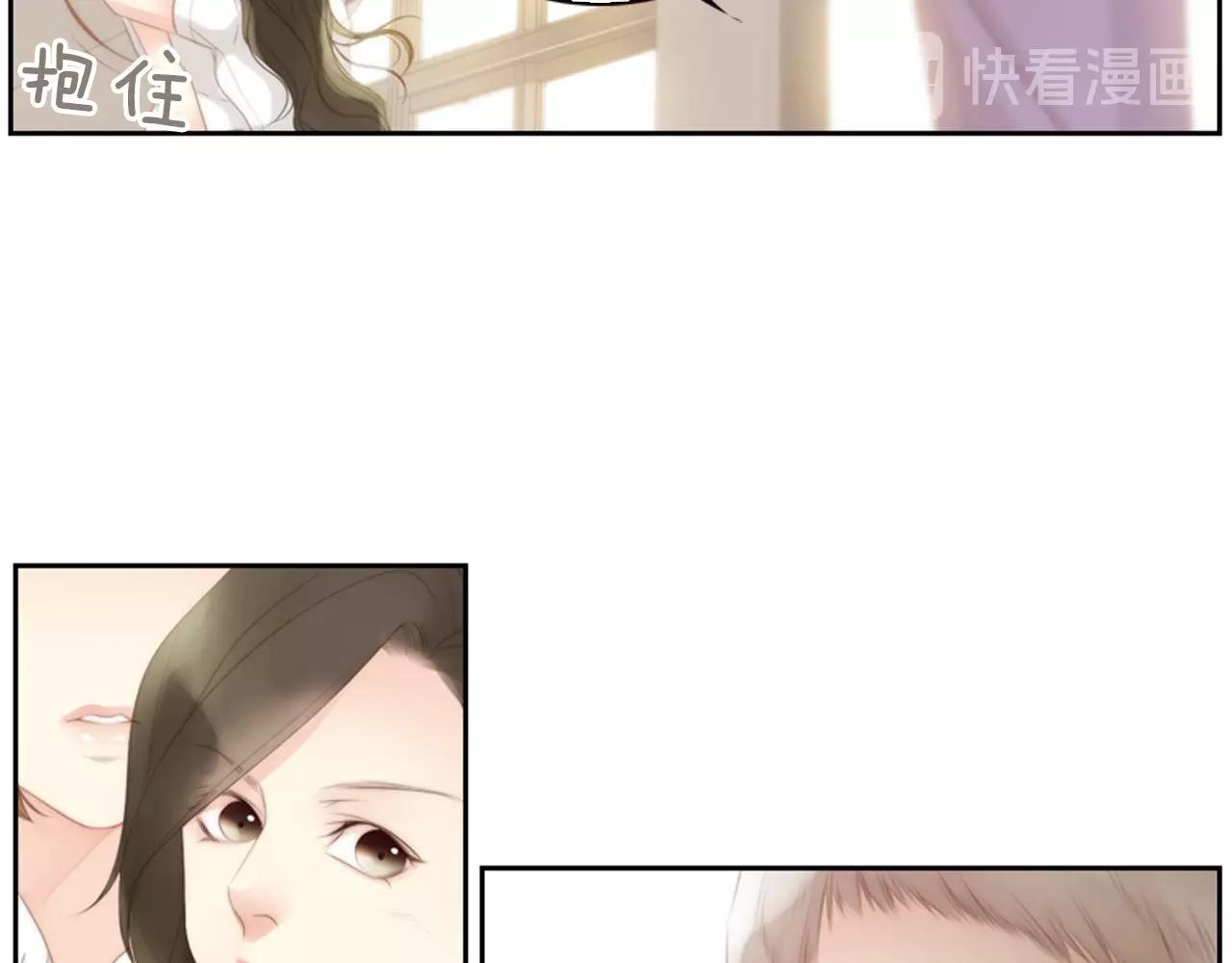 第6话 难道你也喜欢她？124