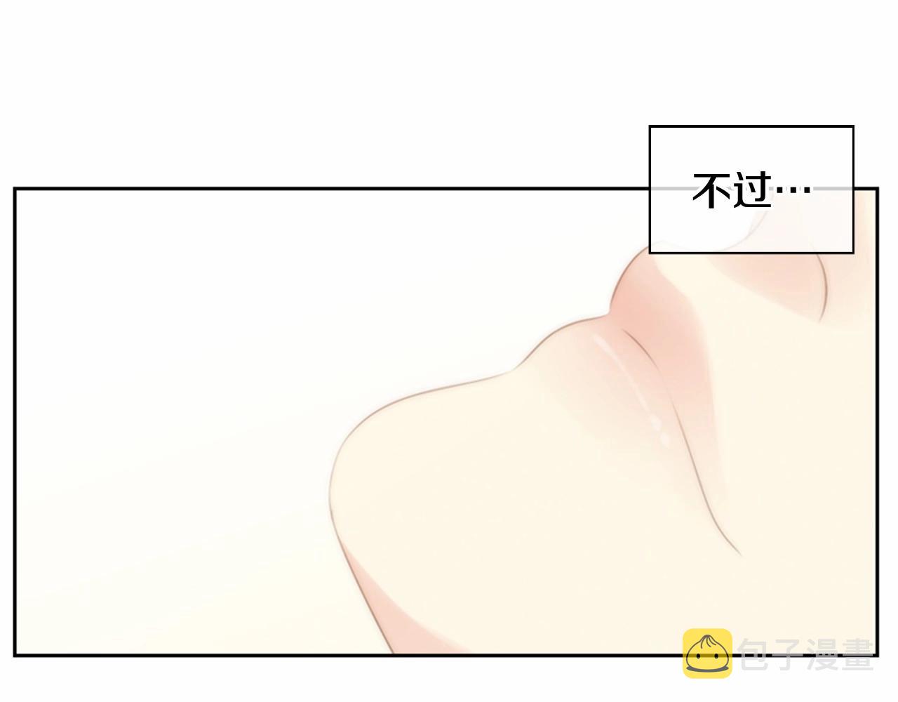 第12话 你会一直忘记我吗166