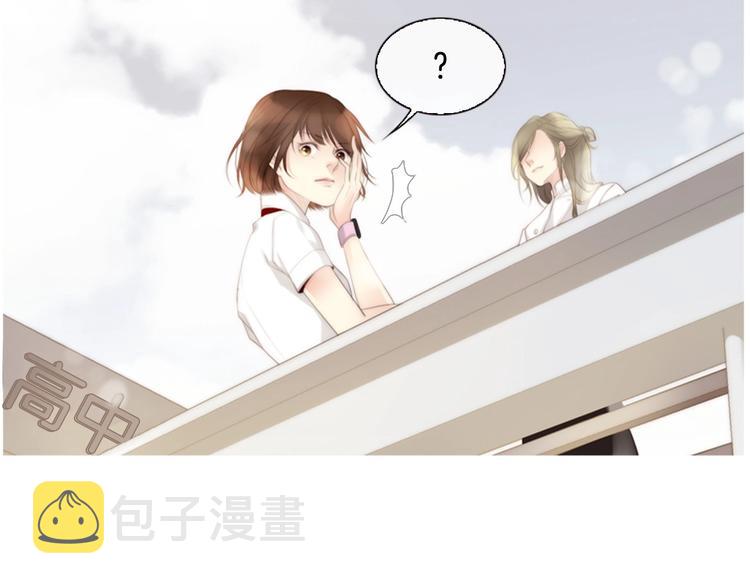 第4话 漫画配角的生存3大法则145