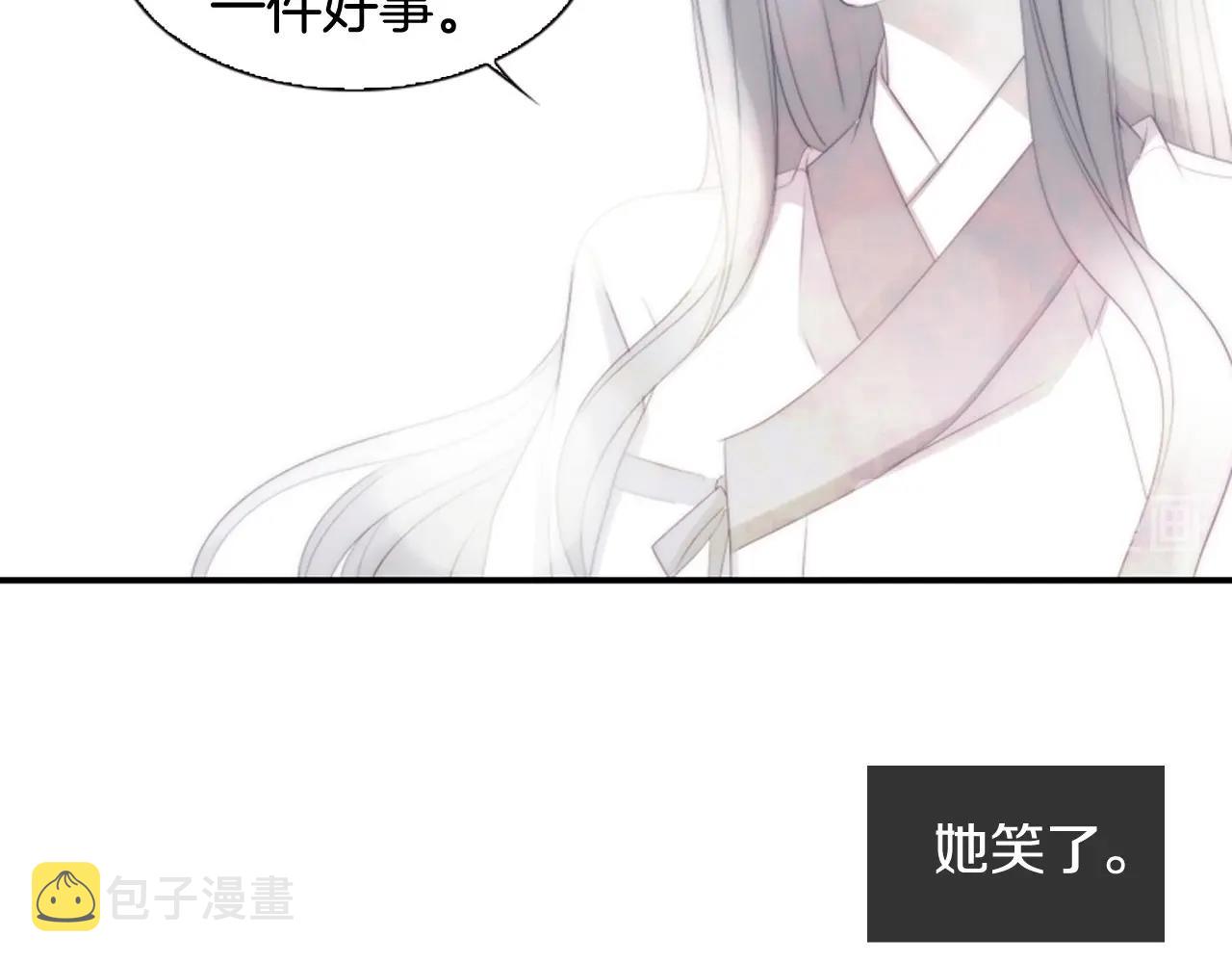 第2季 第23话 残忍的结局99