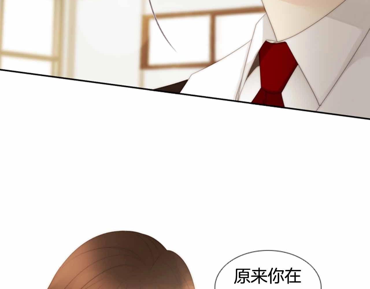 第2季 第25话 寻找87