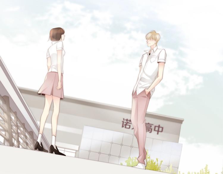 第5话 活下来已经是奇蹟194